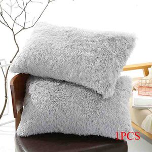 Pillow Case Soft Fur Plush Furry Cushion Cover Bedding Throw s Classic Home Supplies slip 50X70 230104