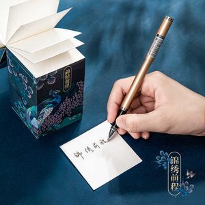 860 Sheets Chinese Ancient Style Memo Pad Utsquisite Court Style Message Note Lovande Future Series Notepad Vackert