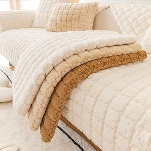 Chair Covers Four Seasons Universal Sofa Towel Thicken Plush Non-Slip Couch Cushion For Living Room Chenille Chaise Lounge Mat