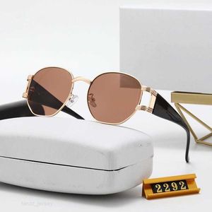 Round Designer Sunglasses Woman Mens Luxury Brand Sun Glasses Outdoor V-Shades Small Frames Fashion Classic Lady Eyeglasses Men and Women good