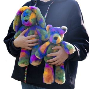 Plüschpuppen Fantastisches Regenbogen-buntes Einhorn-Spielzeug Kuscheltiere Bär Kaninchen Katze Weiche Puppe Kinderspielzeug Geburtstag Weihnachtsgeschenk 230105