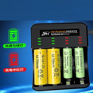 Ladegeräte USB NIMH NICD Batterie Ladekammer 4-Slot Intelligent Universal 4-Slot Fast Ladegerät