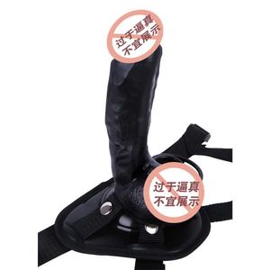 Sex Toy Dildos F257 black 3 ring fat egg detachable leather pants imitation male and female pull masturbator