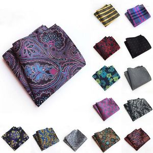 BOW TIES Moda 25 25 cm de bolso masculino Silk Hankerchief coreano Paisley Dot Floral Hanky ​​Wedding Party Gift Projeto