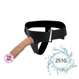 Sexspielzeug-Dildos Modi F5 Männer und Frauen tragen Lederhosen, Silikon-Doppelschicht-Penis-Masturbationsgerät, homosexuelle Spaßprodukte für Erwachsene