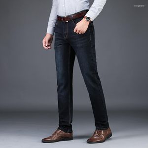 Männer Jeans Für Männer 2023 Herbst Winter Einfarbig Schwergewicht Mid Gerade Denim Hosen Smart Casual Herren Lose