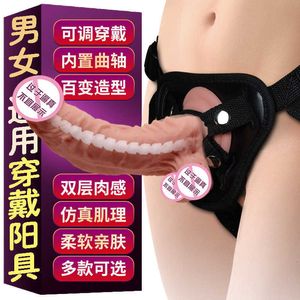 Sex Toy Dildos Solid wearing phallus female keel fake penis adult sex health care products toys