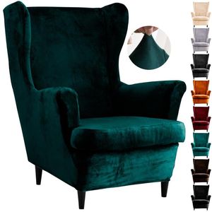 Chair Covers 2 Pieces Velvet Wing Back Slipcover Stretch Wingback Armchair Polyester Cover Protector Elastic Spandex