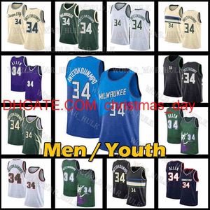 2021 2022 City Giannis 34 Jersey de basquete Antetokounmpo Buck Ray Allen Jerseys Retro S edição Mesh Men Homem Crianças Bordado Bordado Azul Verde Branco Branco