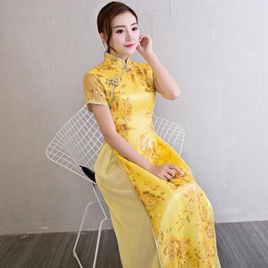 Ethnic Clothing Aodai Cheongsam Vietnam Dress Traditional Chinese Clothes For Woman Embroidered Yellow Dresses Evening Long Lace Qipao