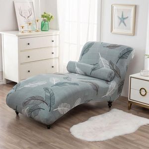 Chair Covers Stretch Armrestless Sofa Coverchaiselounge Chaise Longue Coversolid Color Printed Bed