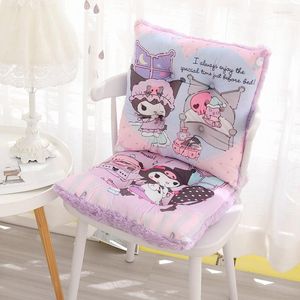 Yastık 1pcs Karikatür Kare Kurim Peluş Yumuşak Kızlar Çocuklar Nap Sandalye Pad Tatami/Zemin Koltuk Çekim Sevgili İçin Doğum Günü Hediyeleri