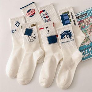 Men's Socks Cool Funny Basketball Hip-hop Cotton Sports Mid Tube Skateboard Men