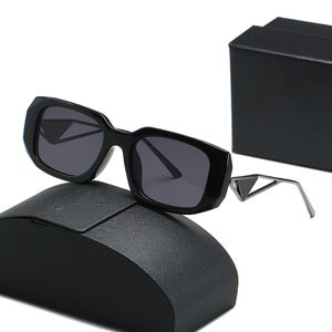 Gafas de sol de diseñador Accesorios de moda Adumbral Diseño de gafas de sol para hombre Mujer Opción de 6 colores