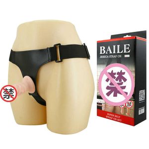 Sex Toys Baile Mini Indossa pantaloni di pelle Simulato Lesbica maschile Lales Articles BW-022033 022033
