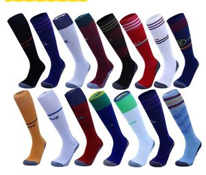 2024 NEW Sports Socks VIP Exclusive link