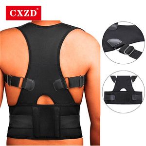 남성의 신체 셰이퍼 CXZD 브레이스 지지대 남성용 조절 가능한 등받이 교정기 쇄골 척추 어깨 요추 보정