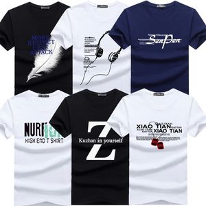 Mens T-shirts Exiwas 6st Fashion Brand Rend Print Slim Fit Shirt EE O-Neck Casual---tröja Bomullsskjortor Plus Size M-5XL 230106
