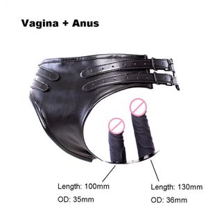 Silicone Anal Plug Panties Penis Leather Vaginal Dildo Pants Chastity Belt SM Bondage Restraint