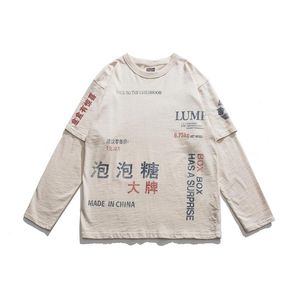 T-shirt da uomo Elementi di carattere cinese vintage Uomini e donne Finti due pezzi Colori naturali Amiche della pelle Stampa completa Harajuku Tops