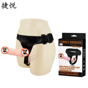 Sex Toys Baile Double Cannon Sisters Male and Female Masculine Wear Leather Fork Pants Simulated Appliance Adult Articles