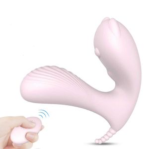 Skönhetsartiklar bärbara trådlösa strapon dildo vibrator låg på g spot waterproof klitoris stimulator vuxna sexiga leksaker för kvinnliga par