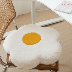 Pillow Egg Yolk Padding For S Decorative Sofa Daisy Velvet Home Decoration Silver Color Car