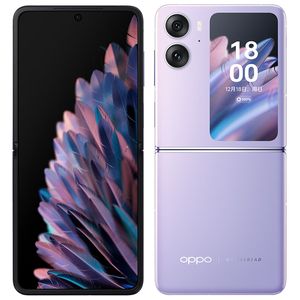 Orijinal Oppo N2 Flip Katlanabilir 5G Cep Telefonu Akıllı 8GB RAM 256GB ROM Boyutluğu 9000 Plus 50.0MP NFC Android 6.8 