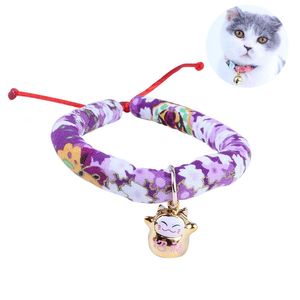 Hundehalsbänder im japanischen Stil, Haustierhalsband, Katzenglocken-Halskette, verschiedene Arten von verstellbaren und bequemen Stoff-Welpenzubehör-Leinen