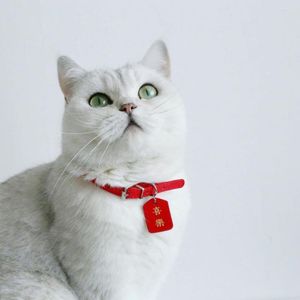 Obroże dla psów petwtiltih kołnierz domek czerwony kolor regulowany faux skórzany rok kota z akcesoriami tagów