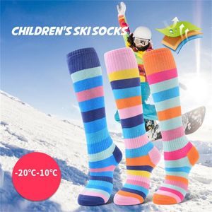 Sportsocken, lang, gestreift, Skistrümpfe, für Erwachsene, verdickt, Vollfrottee, für Kinder, kniehoch, weich, atmungsaktiv, für den Außenbereich