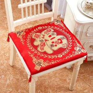 Chair Covers Fuzi Cushion Sofa Chinese Wedding Happiness Worship Tea Kneeling Big Red Dinner