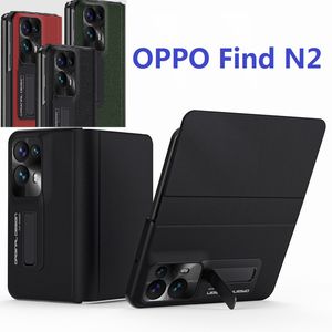 Флип -книжная стенда для Oppo Найти N2 Case Wallet Адсорбция складывающая кожаная защитная крышка