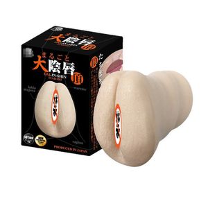 Skönhetsartiklar Japan manlig masturbatorhuman simulering vagina sexiga leksaker vuxna produkter för kvinnor fitta labia majora leksak vuxna ficka