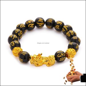 Beaded Unisex Fashion Black Obsidian Beads Strands Bracelet With Gold Pixiu Charm Bring Lucky And Wealth Jewelry Drop Delivery Bracel Otqsc