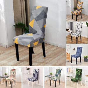 Chair Covers 1Pc Geometric Pattern Stretch For Dining Party Livingroom Universal Full Elastic Chairs Case Spandex Wedding Sofa