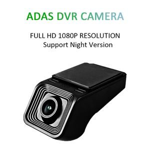 NaviUnit Full HD 1080p Car DVR przednia kamera rejestrator wideo USB do nawigacji odtwarzacza DVD z DVR z karty 16G