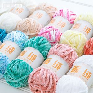 Craft Tools 100g 80M Chenille Velvet Knitting Wool Thick Warm Crochet s Cotton Baby DIY hand knitted Sweater 230107