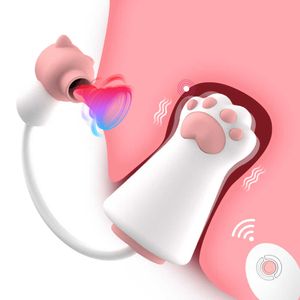 ビューティーアイテムアプリワイヤレスバイブレーター膣ボールGスポットクリトリス刺激装置ジャンプ卵メスのマスターベーションキャットポーパームラブセクシーなおもちゃ