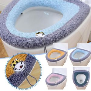Toilet Seat Covers Dirty-proof Handle Warm Soft Washable Disposable Cover Cushion Set Home Decor Accessories