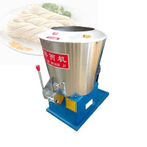 Uso comercial uso de p￣o amassando mixer de alimentos de farinha de farinha de grande pot￪ncia misturadora de suporte el￩trico de energia