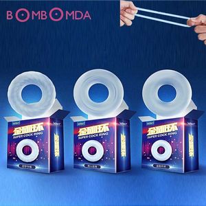 Adult Massager Silicone Penis Ring Sex Toys for Adults Men Male Ejaculation Delay Cock Long Lasting Firmer Erection Soft Flexible