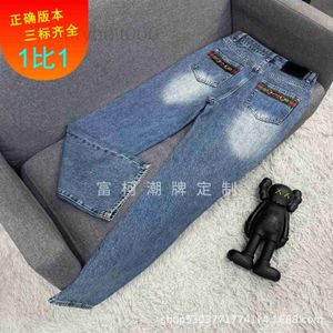 Damenjeans Designer 23 Vorfrühling neue Jeans Gesäßtasche rotes und grünes Band gerades Rohr hochwertiger Trend T7NN