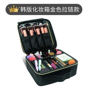 Kosmetiktaschen, Koffer, Geldbörse, Make-up-Tasche, professionelle, tragbare, großvolumige Aufbewahrungs-Make-up-Box für Künstler, Südkorea mit 230110