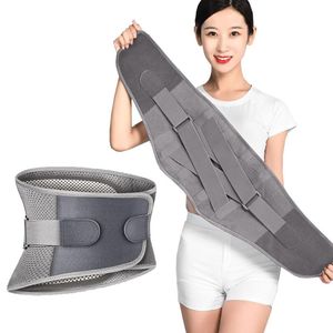 Waist Support Self-Heating Decompression Lumbar Back Belt Lower Brace Disc Herniation Spine Orthopedic Pain Relief
