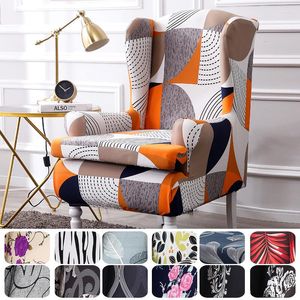 Chair Covers Geometric Printed Wing Cover Stretch Spandex Armchair Nordic Removable Footstool Sofa Slipcovers With Cushion
