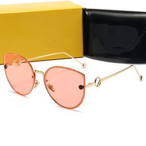 Óculos de sol designers Moda Luxury Sunglasses para homens Elegância Elegância de óculos finos pernas sombreamento de praia Proteção UV Gitais polarizados Presente com caixa muito bom