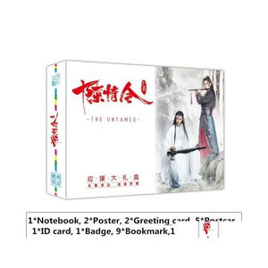Segnalibro Confezione regalo Chen Qing Ling Xiao Zhan Wang Yibo Star Support Notebook Cartolina Poster Sticker Fan Drop Delivery Office School Dhnt8