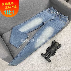 Designer de jeans feminino 23 no início da primavera novo bolso traseiro vermelho e verde Chain Horse Horse Street Buckle High Jeans Straight Woman Saab