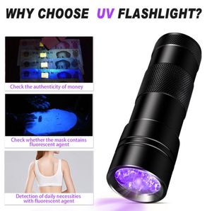 휴대용 LED 손전등 키 체인 12 LED UV LAMP 365-400NM 개 검출기 개 고양이 소변 애완 동물 얼룩 빈 버그 스코어 퍼링 기계 누출 검사.